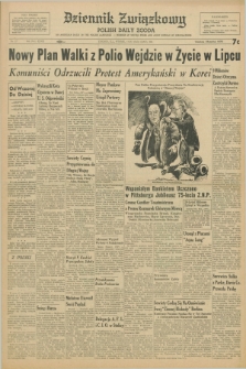 Dziennik Związkowy = Polish Daily Zgoda : an American daily in the Polish language – member of United Press and Audit Bureau of Circulations. R.48, No. 117 (17 maja 1955)