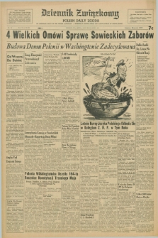 Dziennik Związkowy = Polish Daily Zgoda : an American daily in the Polish language – member of United Press and Audit Bureau of Circulations. R.48, No. 118 (18 maja 1955)