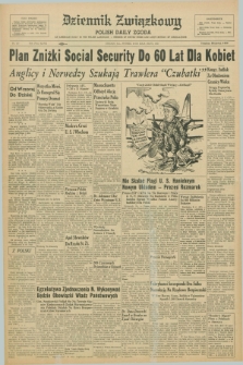 Dziennik Związkowy = Polish Daily Zgoda : an American daily in the Polish language – member of United Press and Audit Bureau of Circulations. R.48, No. 123 (24 maja 1955)