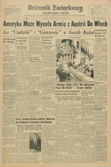 Dziennik Związkowy = Polish Daily Zgoda : an American daily in the Polish language – member of United Press and Audit Bureau of Circulations. R.48, No. 124 (25 maja 1955)