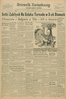 Dziennik Związkowy = Polish Daily Zgoda : an American daily in the Polish language – member of United Press and Audit Bureau of Circulations. R.48, No. 125 (26 maja 1955)