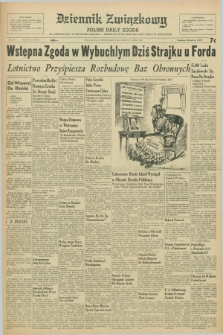 Dziennik Związkowy = Polish Daily Zgoda : an American daily in the Polish language – member of United Press and Audit Bureau of Circulations. R.48, No. 133 (6 czerwca 1955)