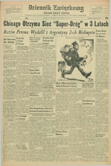 Dziennik Związkowy = Polish Daily Zgoda : an American daily in the Polish language – member of United Press and Audit Bureau of Circulations. R.48, No. 142 (16 czerwca 1955)