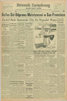 Dziennik Związkowy = Polish Daily Zgoda : an American daily in the Polish language – member of United Press and Audit Bureau of Circulations. R.48, No. 149 (24 czerwca 1955)