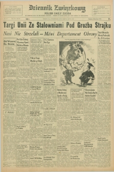 Dziennik Związkowy = Polish Daily Zgoda : an American daily in the Polish language – member of United Press and Audit Bureau of Circulations. R.48, No. 151 (27 czerwca 1955)