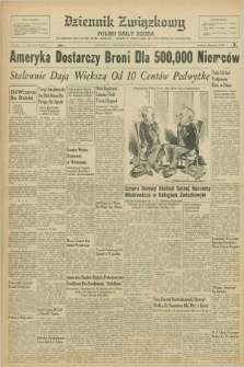 Dziennik Związkowy = Polish Daily Zgoda : an American daily in the Polish language – member of United Press and Audit Bureau of Circulations. R.48, No. 154 (30 czerwca 1955)