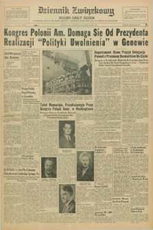 Dziennik Związkowy = Polish Daily Zgoda : an American daily in the Polish language – member of United Press and Audit Bureau of Circulations. R.48, No. 159 (7 lipca 1955)
