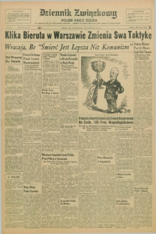 Dziennik Związkowy = Polish Daily Zgoda : an American daily in the Polish language – member of United Press and Audit Bureau of Circulations. R.48, No. 162 (11 lipca 1955)