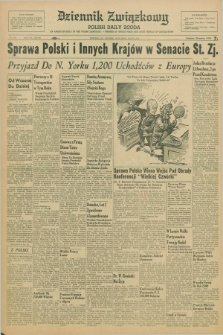 Dziennik Związkowy = Polish Daily Zgoda : an American daily in the Polish language – member of United Press and Audit Bureau of Circulations. R.48, No. 163 (12 lipca 1955)