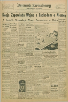 Dziennik Związkowy = Polish Daily Zgoda : an American daily in the Polish language – member of United Press and Audit Bureau of Circulations. R.48, No. 164 (13 lipca 1955)