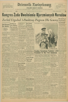 Dziennik Związkowy = Polish Daily Zgoda : an American daily in the Polish language – member of United Press and Audit Bureau of Circulations. R.48, No. 166 (15 lipca 1955)