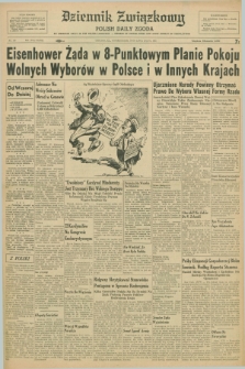 Dziennik Związkowy = Polish Daily Zgoda : an American daily in the Polish language – member of United Press and Audit Bureau of Circulations. R.48, No. 168 (18 lipca 1955)