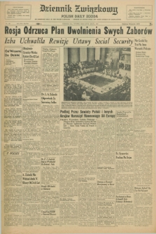 Dziennik Związkowy = Polish Daily Zgoda : an American daily in the Polish language – member of United Press and Audit Bureau of Circulations. R.48, No. 169 (19 lipca 1955)