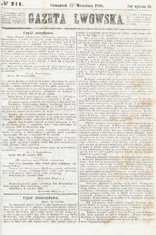 Gazeta Lwowska. 1866, nr 211