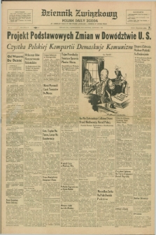 Dziennik Związkowy = Polish Daily Zgoda : an American daily in the Polish language – member of United Press. R.51, No. 4 (6 stycznia 1958)