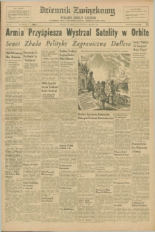 Dziennik Związkowy = Polish Daily Zgoda : an American daily in the Polish language – member of United Press. R.51, No. 12 (15 stycznia 1958)