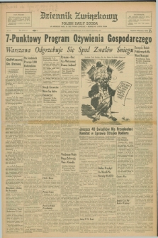 Dziennik Związkowy = Polish Daily Zgoda : an American daily in the Polish language – member of United Press. R.51, No. 58 (10 marca 1958)