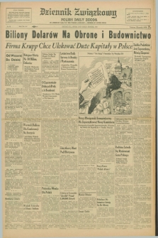 Dziennik Związkowy = Polish Daily Zgoda : an American daily in the Polish language – member of United Press. R.51, No. 60 (12 marca 1958)