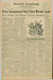 Dziennik Związkowy = Polish Daily Zgoda : an American daily in the Polish language – member of United Press. R.51, No. 62 (14 marca 1958)