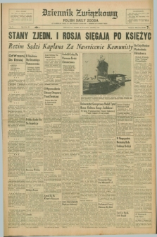Dziennik Związkowy = Polish Daily Zgoda : an American daily in the Polish language – member of United Press. R.51, No. 74 (28 marca 1958)