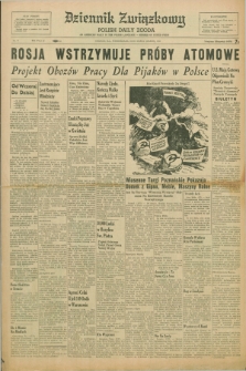 Dziennik Związkowy = Polish Daily Zgoda : an American daily in the Polish language – member of United Press. R.51, No. 76 (31 marca 1958)