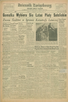 Dziennik Związkowy = Polish Daily Zgoda : an American daily in the Polish language – member of United Press. R.51, No. 82 (7 kwietnia 1958)