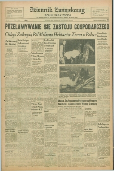 Dziennik Związkowy = Polish Daily Zgoda : an American daily in the Polish language – member of United Press. R.51, No. 83 (8 kwietnia 1958)