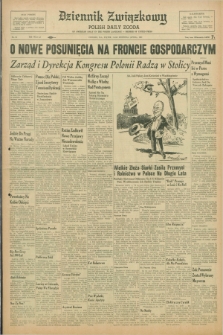 Dziennik Związkowy = Polish Daily Zgoda : an American daily in the Polish language – member of United Press. R.51, No. 86 (11 kwietnia 1958)