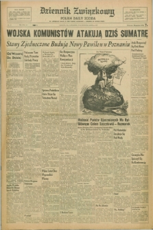 Dziennik Związkowy = Polish Daily Zgoda : an American daily in the Polish language – member of United Press. R.51, No. 91 (17 kwietnia 1958)