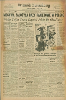 Dziennik Związkowy = Polish Daily Zgoda : an American daily in the Polish language – member of United Press. R.51, No. 98 (25 kwietnia 1958)