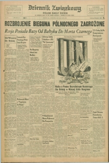 Dziennik Związkowy = Polish Daily Zgoda : an American daily in the Polish language – member of United Press. R.51, No. 103 (1 maja 1958)