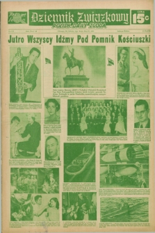 Dziennik Związkowy = Polish Daily Zgoda : an American daily in the Polish language – member of United Press. R.51, No. 105 (3 maja 1958) + dod.