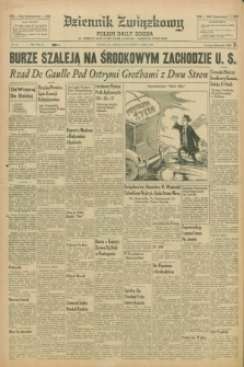 Dziennik Związkowy = Polish Daily Zgoda : an American daily in the Polish language – member of United Press. R.51, No. 137 (11 czerwca 1958)