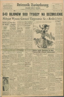 Dziennik Związkowy = Polish Daily Zgoda : an American daily in the Polish language – member of United Press. R.52, No. 4 (6 stycznia 1959)