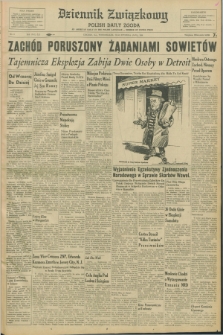 Dziennik Związkowy = Polish Daily Zgoda : an American daily in the Polish language – member of United Press. R.52, No. 9 (12 stycznia 1959)