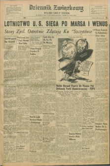 Dziennik Związkowy = Polish Daily Zgoda : an American daily in the Polish language – member of United Press. R.52, No. 11 (14 stycznia 1959)