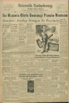 Dziennik Związkowy = Polish Daily Zgoda : an American daily in the Polish language – member of United Press. R.52, No. 12 (15 stycznia 1959)