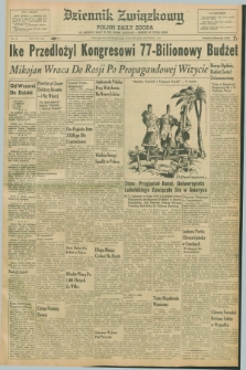 Dziennik Związkowy = Polish Daily Zgoda : an American daily in the Polish language – member of United Press. R.52, No. 15 (19 stycznia 1959)