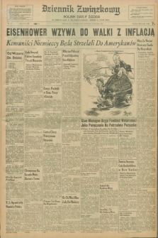 Dziennik Związkowy = Polish Daily Zgoda : an American daily in the Polish language – member of United Press. R.52, No. 16 (20 stycznia 1959)