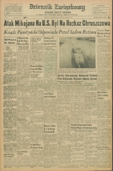 Dziennik Związkowy = Polish Daily Zgoda : an American daily in the Polish language – member of United Press. R.52, No. 17 (21 stycznia 1959)