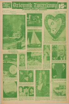 Dziennik Związkowy = Polish Daily Zgoda : an American daily in the Polish language – member of United Press. R.52, No. 38 (14 lutego 1959) + dod.