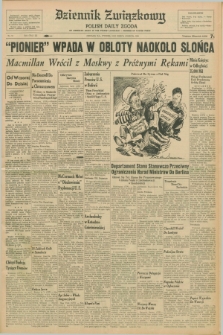 Dziennik Związkowy = Polish Daily Zgoda : an American daily in the Polish language – member of United Press. R.52, No. 52 (3 marca 1959)