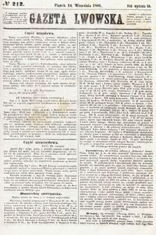 Gazeta Lwowska. 1866, nr 212