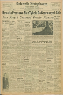 Dziennik Związkowy = Polish Daily Zgoda : an American daily in the Polish language – member of United Press. R.52, No. 69 (23 marca 1959)