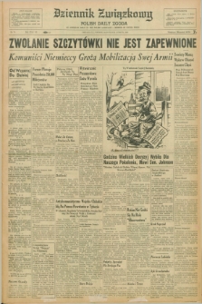 Dziennik Związkowy = Polish Daily Zgoda : an American daily in the Polish language – member of United Press. R.52, No. 70 (24 marca 1959)