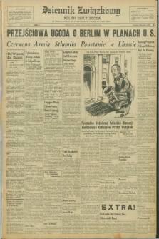 Dziennik Związkowy = Polish Daily Zgoda : an American daily in the Polish language – member of United Press. R.52, No. 71 (25 marca 1959)