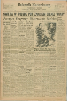 Dziennik Związkowy = Polish Daily Zgoda : an American daily in the Polish language – member of United Press. R.52, No. 75 (30 marca 1959)