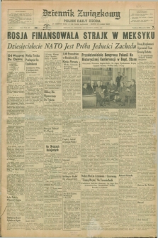 Dziennik Związkowy = Polish Daily Zgoda : an American daily in the Polish language – member of United Press. R.52, No. 78 (2 kwietnia 1959)