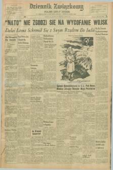 Dziennik Związkowy = Polish Daily Zgoda : an American daily in the Polish language – member of United Press. R.52, No. 79 (3 kwietnia 1959)