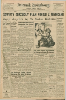Dziennik Związkowy = Polish Daily Zgoda : an American daily in the Polish language – member of United Press. R.52, No. 101 (29 kwietnia 1959)